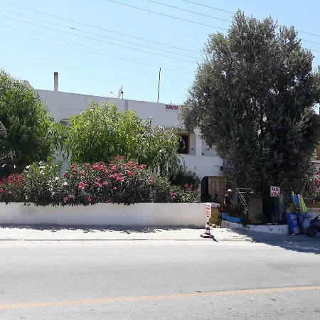 Apartman Kaya Apart Gümüşlük